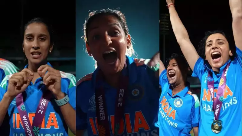 India Women's Cricket Team Unveils Electrifying Anthem Ahead of ICC Women's World Cup 2025 | Exclusive Watch