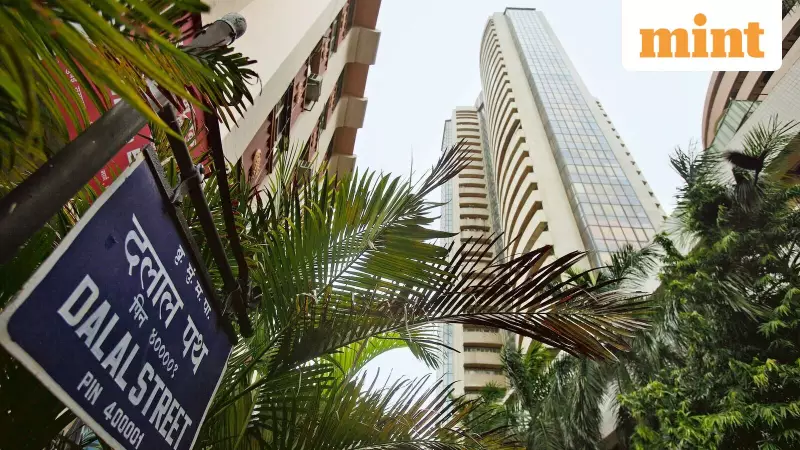 India's 4 New Labour Codes: Impact on Stocks & Manufacturing from 2025