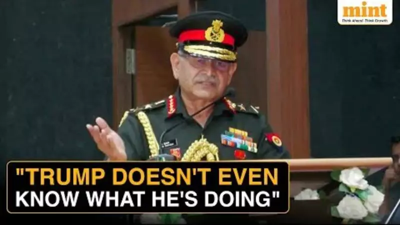 India's Army Chief Upendra Dwivedi Delivers Sharp Rebuke to Trump, Cites Global Chaos in 'Operation Sindoor' Remark