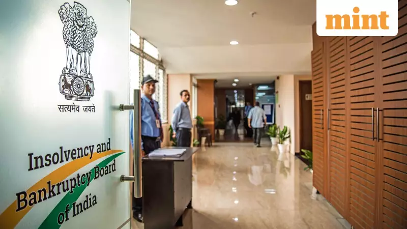 India's Bankruptcy Regulator Cracks Down: IBC Now Aligned with Anti-Money Laundering Laws