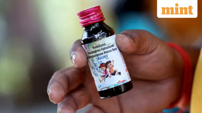 India's Drug Regulator Cracks Down on Pharma MSMEs Over Quality Standards