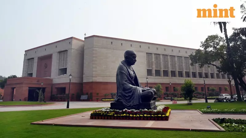 India's IBC Set for Major Reforms in December Parliament Session