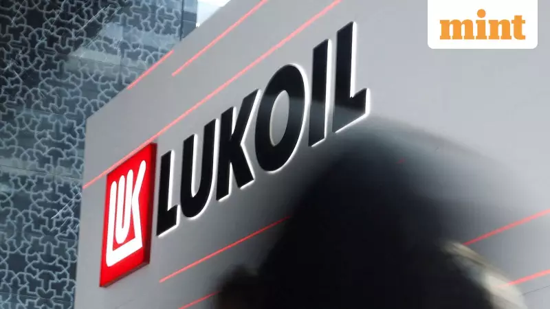 India's Russian Oil Imports to Hit 3-Year Low in December Amid Sanctions