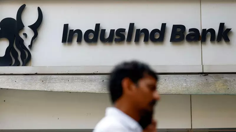 IndusInd Bank Acquires Invesco's Stake in Mutual Fund JV - Major AMC Expansion