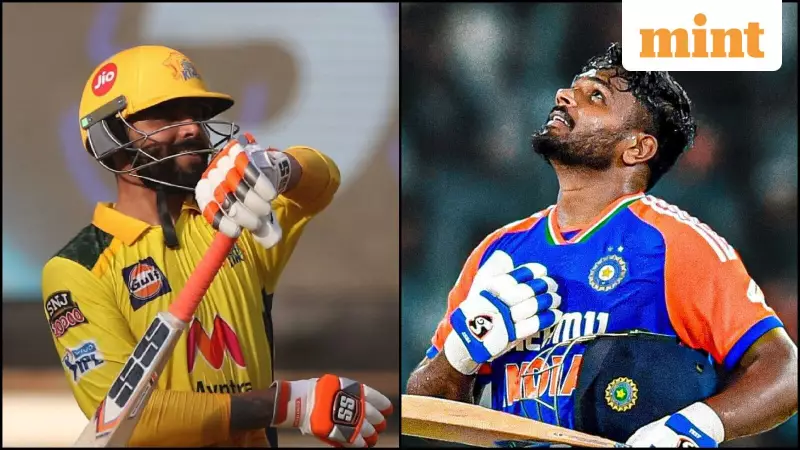 IPL Shocker: CSK's Jadeja in Swap Deal with RR's Sanju Samson