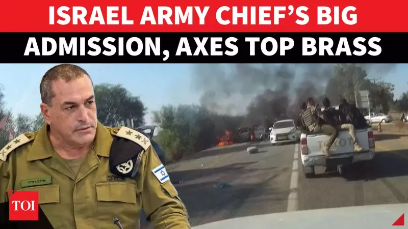 Israel Army Chief Sacks Top Brass Over October 7 Security Failure