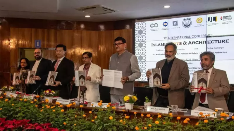 Jamia Millia Islamia Hosts 7th International Islamic Arts Conference