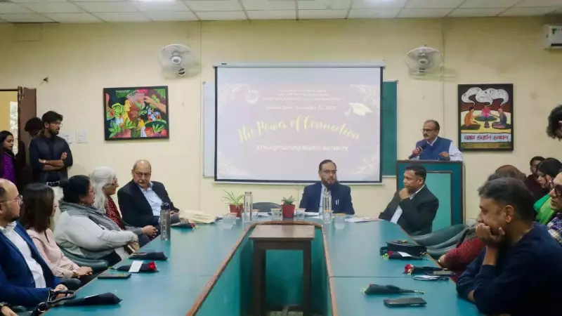 Jamia Millia Islamia's Alumni Meet 2025 Strengthens Ties and Future
