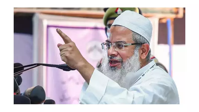 Jamiat Chief's 'Jihad' Remark Sparks Political Firestorm in Bhopal