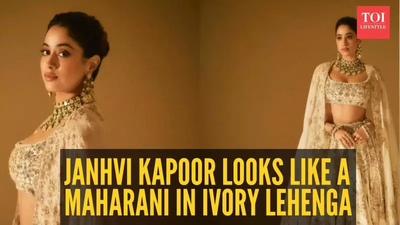 Janhvi Kapoor Stuns in Ivory Anamika Khanna Lehenga: A Modern Royal Fashion Moment