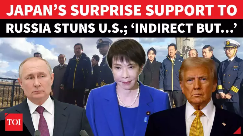 Japan Minister's 'Foreign Land' Kuril Islands Remark Sparks Diplomatic Crisis