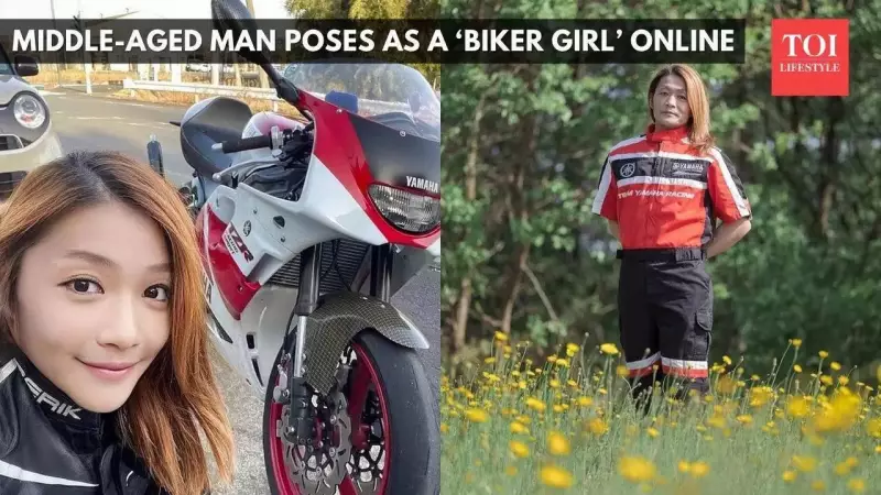 Japanese Biker's Viral Secret: 50-Year-Old Man Behind Online Beauty