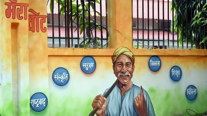 JDU's Shalini Mishra Wins Kesaria Seat with 78,192 Votes After 22 Rounds