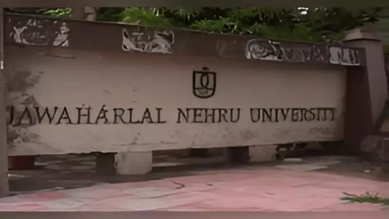 JNUSU Elections 2024: Campus Battle Heats Up as Left, Right & Centrist Groups Clash Over Vision for University