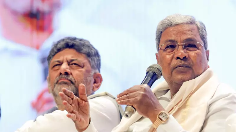 Karnataka Cabinet Reshuffle Next Month, Siddaramaiah Completes Term