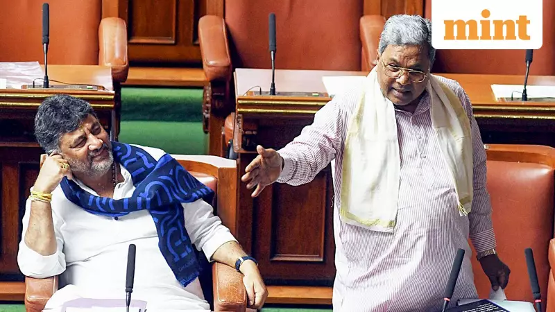 Karnataka CM Decision: Kharge Confirms Team Discussion with High Command