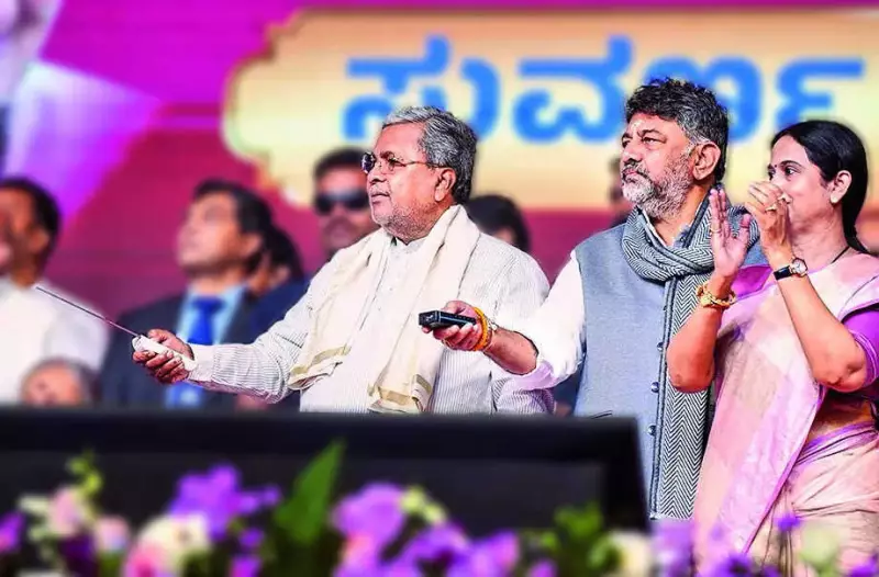 Karnataka Crisis: Siddaramaiah Invites Shivakumar for Breakfast Talks