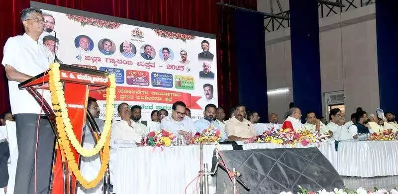Karnataka's 5 Guarantee Schemes Set National Model: Minister