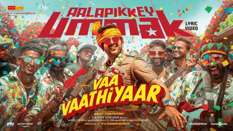 Karthi & Krithi Shetty's 'Aalapikkey Ummak' Song from Vaa Vaathiyaar Released