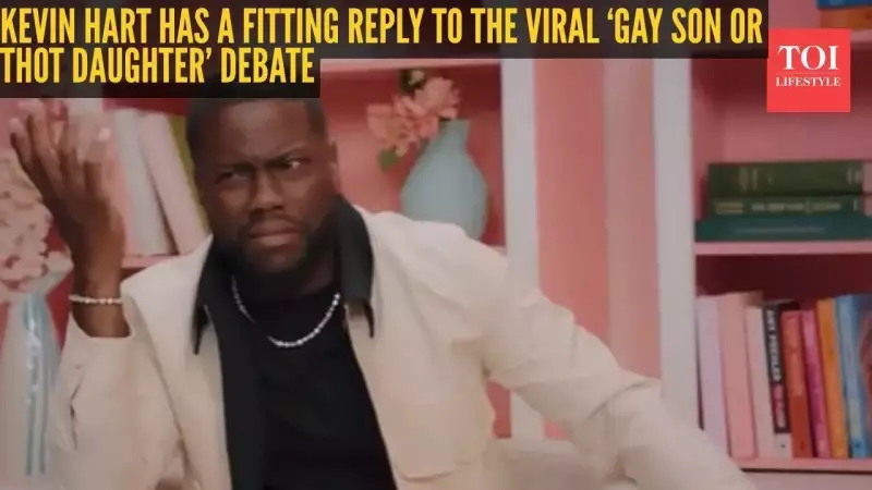 Kevin Hart Shuts Down 'Gay Son or Thot Daughter' Viral Trend