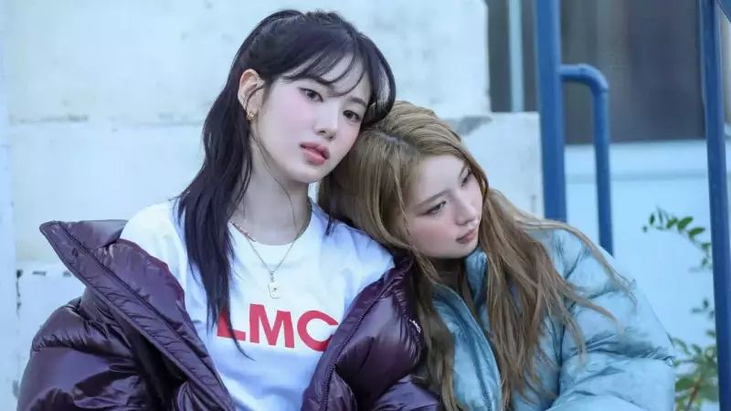 KiiiKiii's Haum Sparks Fan Outrage with Rude Comment to Sui