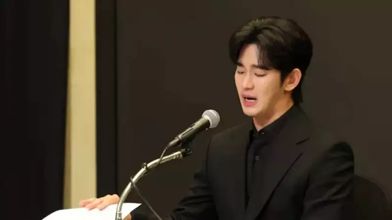 Kim Soo-hyun's Legal Team Rejects All Allegations in Kim Sae-ron Case