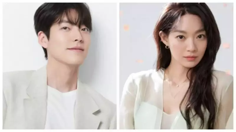 Kim Woo Bin & Shin Min Ah Wedding Invite Leaks Online, Fans Ecstatic