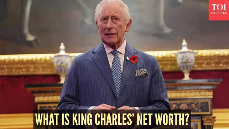 King Charles III Turns 77: A Look at His Journey and £610M Fortune