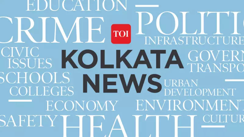 Kolkata Man Sues Ex-Wife Over Property Fraud & Theft