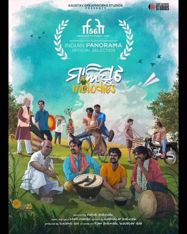 Koraput's 'Maliput Melodies' Premieres at IFFI 2023 as Odisha's Sole Entry