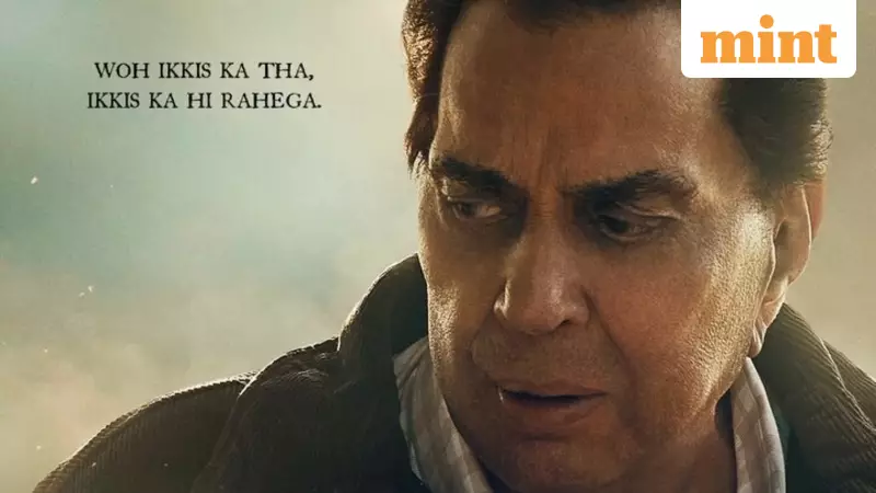 Legendary Actor Dharmendra Passes at 89, Final Film Ikkis Releases Christmas