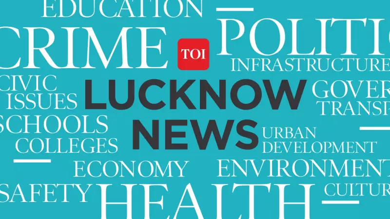 Leopard Attacks in Bahraich: Woman Killed, Boy Critical