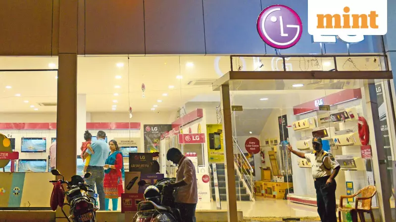 LG Electronics Stock Plunges 5% After Q2 Profit Drops 27%