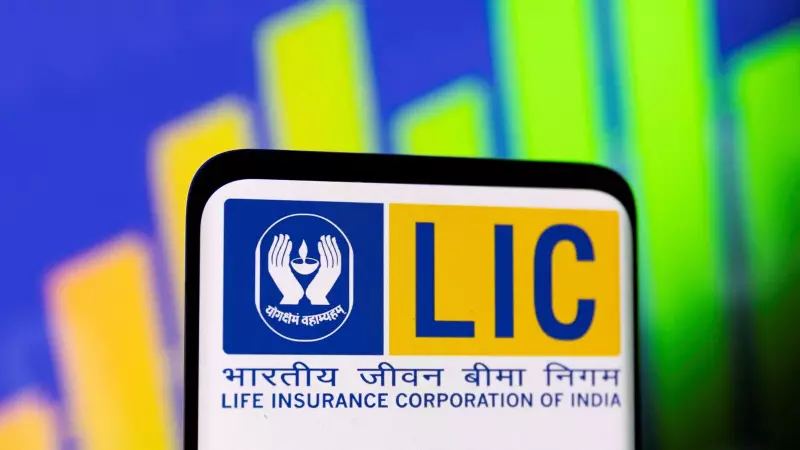 LIC's Aggressive Stock Market Move: Boosts Stake in 76 Companies Including SBI, HDFC Bank & Adds 13 New Stocks