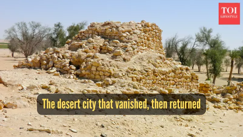 Lost City of Ubar: How NASA Satellites Found Arabia's Desert Atlantis