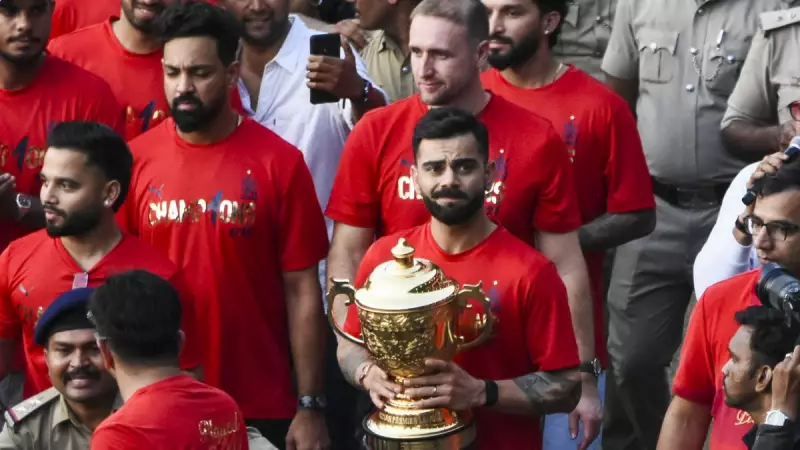 M. Chinnaswamy Stadium Snubbed for T20 World Cup 2026 Hosting Duties