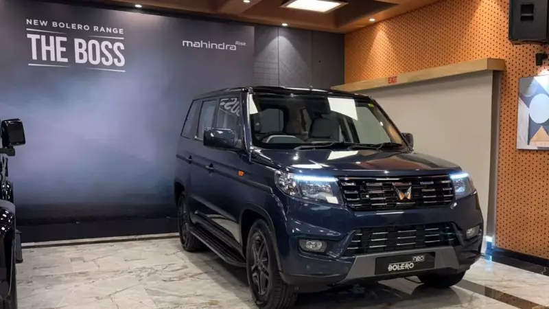 Mahindra & Mahindra Q2 Results Today: Stock Stalls as Investors Await Auto Giant's Performance