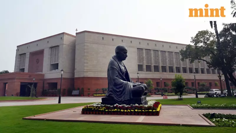 Major Bureaucratic Reshuffle: New Secretaries Appointed in Key Ministries