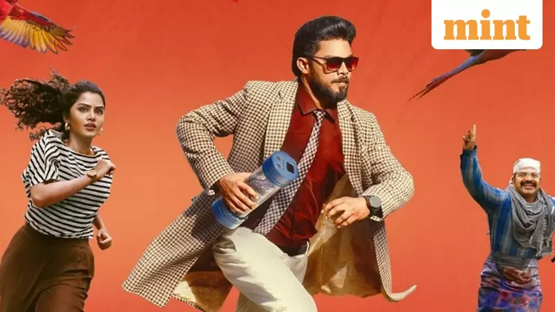 Malayalam OTT Releases This Week: 4 New Movies & Series to Stream