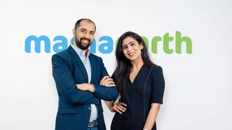 Mamaearth Parent Honasa Consumer Posts ₹39 Cr Q2 Profit, Revenue Jumps 16.5%