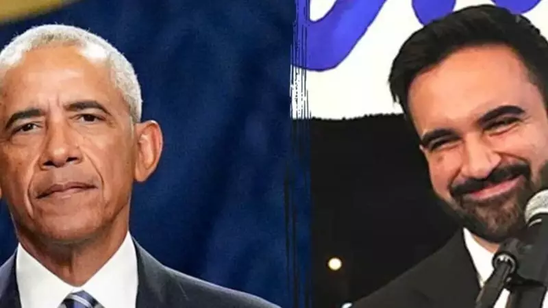 Mamdani Dismisses Obama Snub as NYC Mayoral Race Heats Up: 'Focus on Grassroots, Not Big Names'