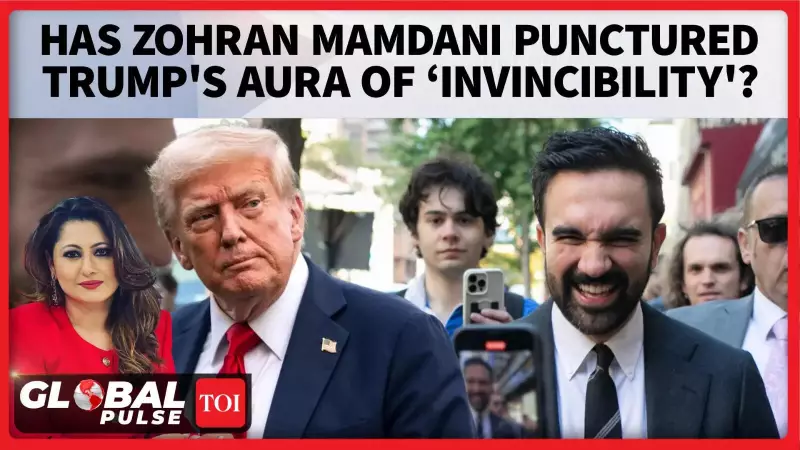 Mamdani's Masterstroke: How Trump's 'Invincible' Aura Was Shattered in 9 Months - Will New York Pay the Price?