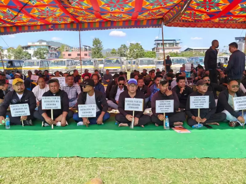 Manipur School Van Drivers Strike Against Extortion, Disrupting Education