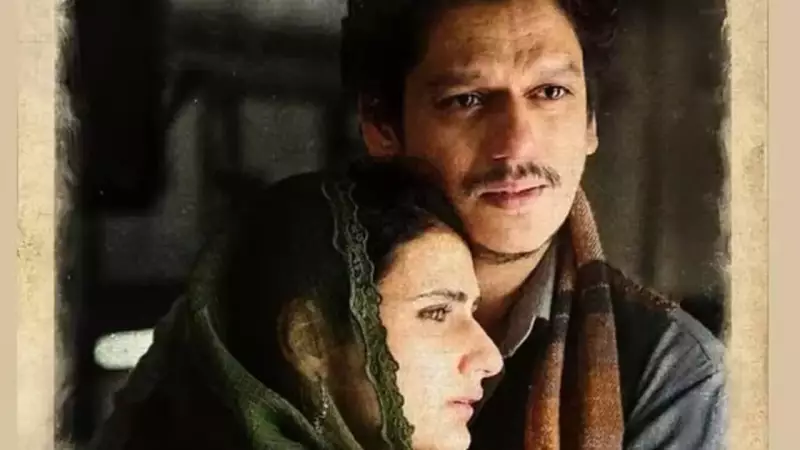 Manish Malhotra's 'Gustaakh Ishq' Gets New Release Date! Vijay Varma & Fatima Sana Shaikh Starrer Postponed