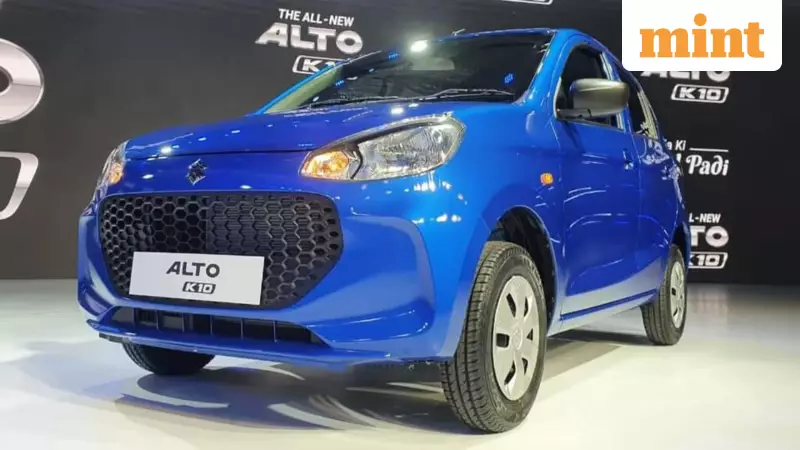 Maruti Suzuki Alto Hits 4.7 Million Sales Milestone: India's Budget King Keeps Dominating