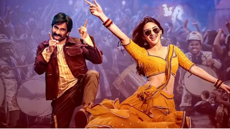 Mass Jathara Box Office Day 5: Ravi Teja's Film Earns ₹76 Lakhs on Wednesday - Holds Steady!