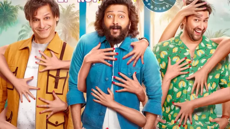 Masti 4 Box Office Disappoints, Earns Only Rs 12.85 Crore in 6 Days