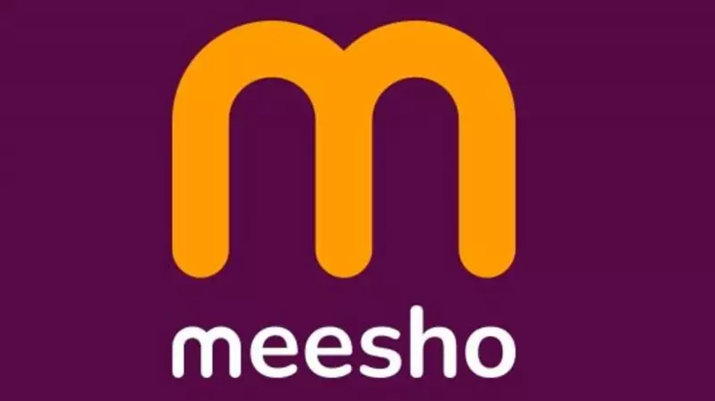 Meesho IPO GMP Hits ₹29, Signals Strong Debut at 26% Premium