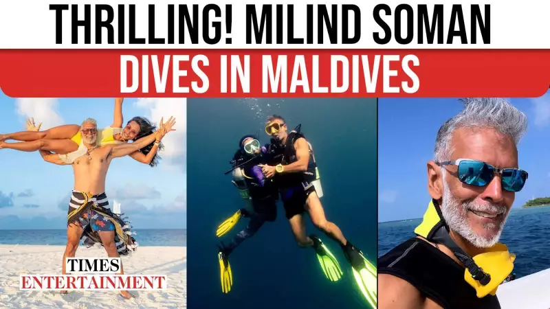 Milind Soman's Maldives Pre-Birthday Photos with Wife Ankita Konwar Break the Internet | eTimes