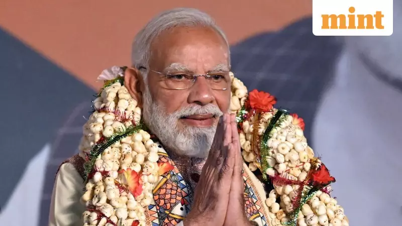 Modi's Bihar Landslide Victory to Shape India-US Trade Deal on Agriculture